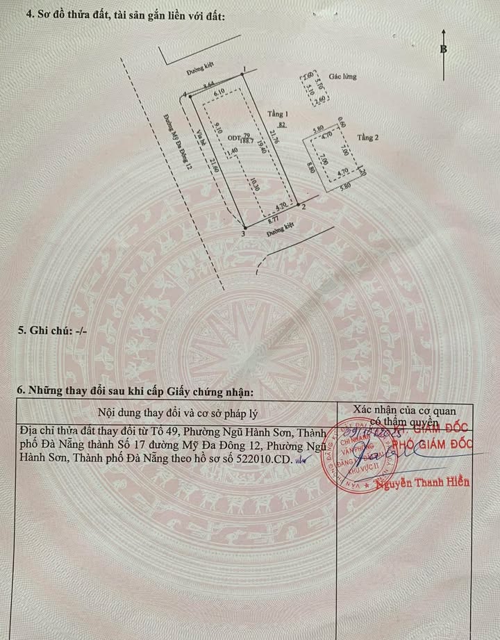 Đất nền đường Mỹ Đa Đông 12, Đà Nẵng 190m² giá 35 tỷ - Cơ hội đầu tư hấp dẫn!