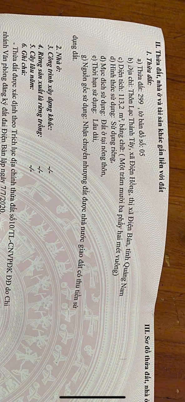 Đất ở Điện Hồng 112m² - Sổ hồng chính chủ, giá thỏa thuận!