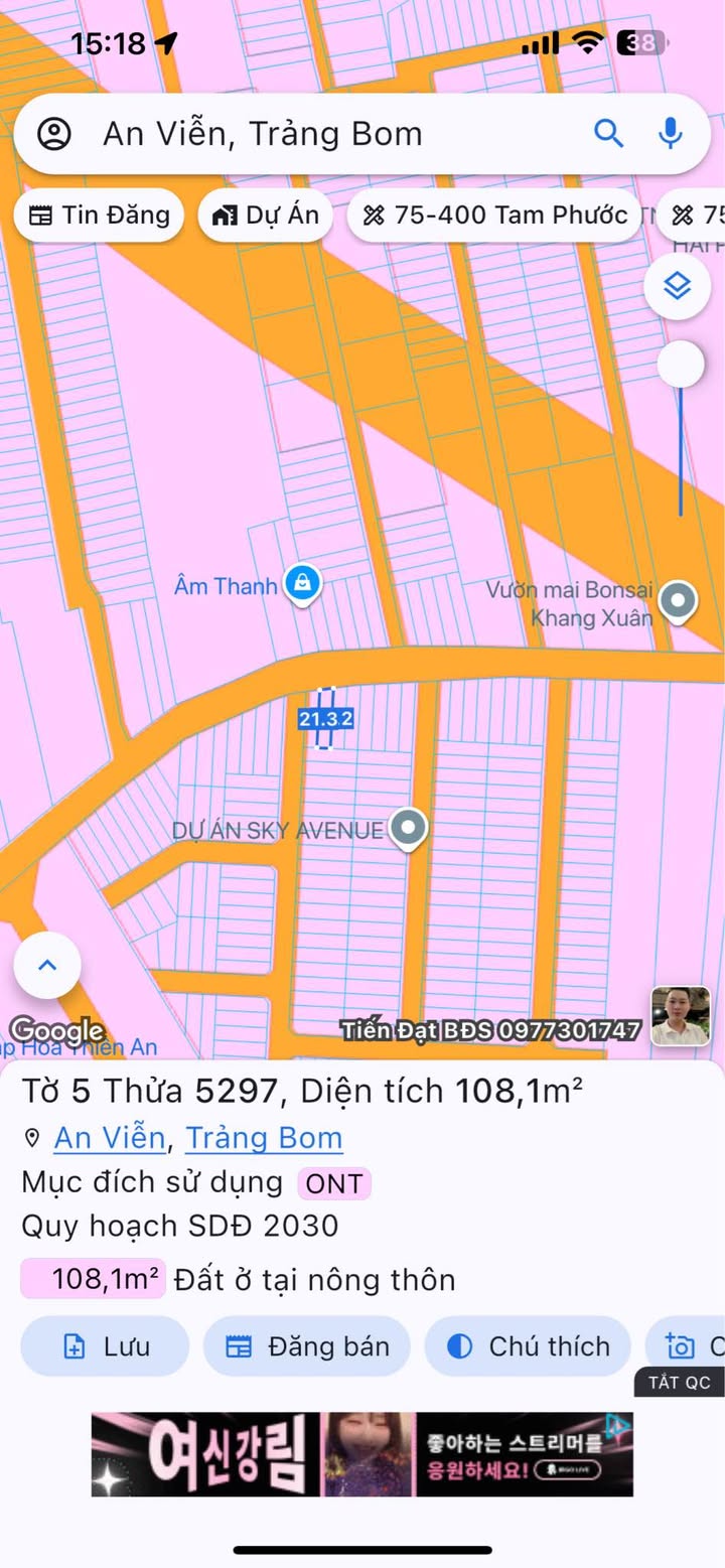 Đất thổ cư An Viễn, Trảng Bom 110m² chỉ 1 tỷ - Sổ riêng, giá tốt!