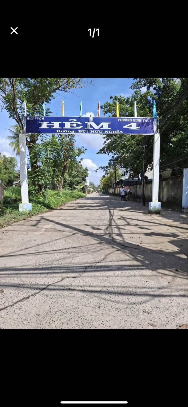 Đất nền hẻm 4 đường Bùi Hữu Nghĩa, Bình Thủy, Cần Thơ - 77m² chỉ 1.15 tỷ - Pháp lý thổ cư 100%!