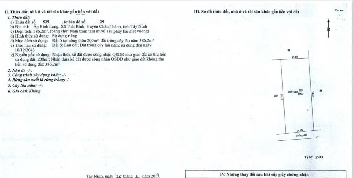 Đất thổ cư Châu Thành Tây Ninh 532m² - Bán gấp, giá thỏa thuận!