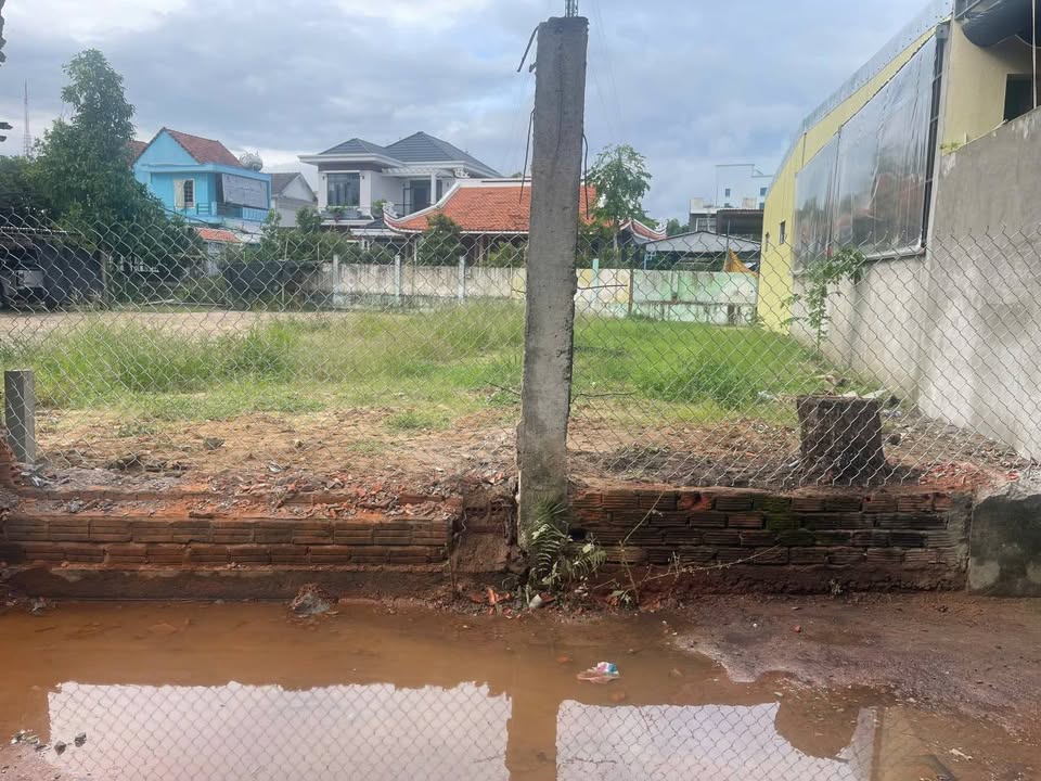 Đất nền hẻm 79 Nguyễn Công Phương, Quảng Ngãi 143m² giá 1.6 tỷ - Cơ hội đầu tư lý tưởng!