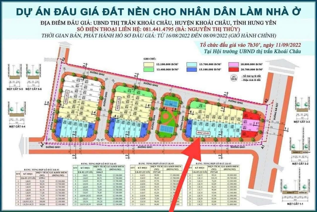 Đất dự án Khoái Châu, Hưng Yên 88m² - Tiềm năng tăng giá cao!