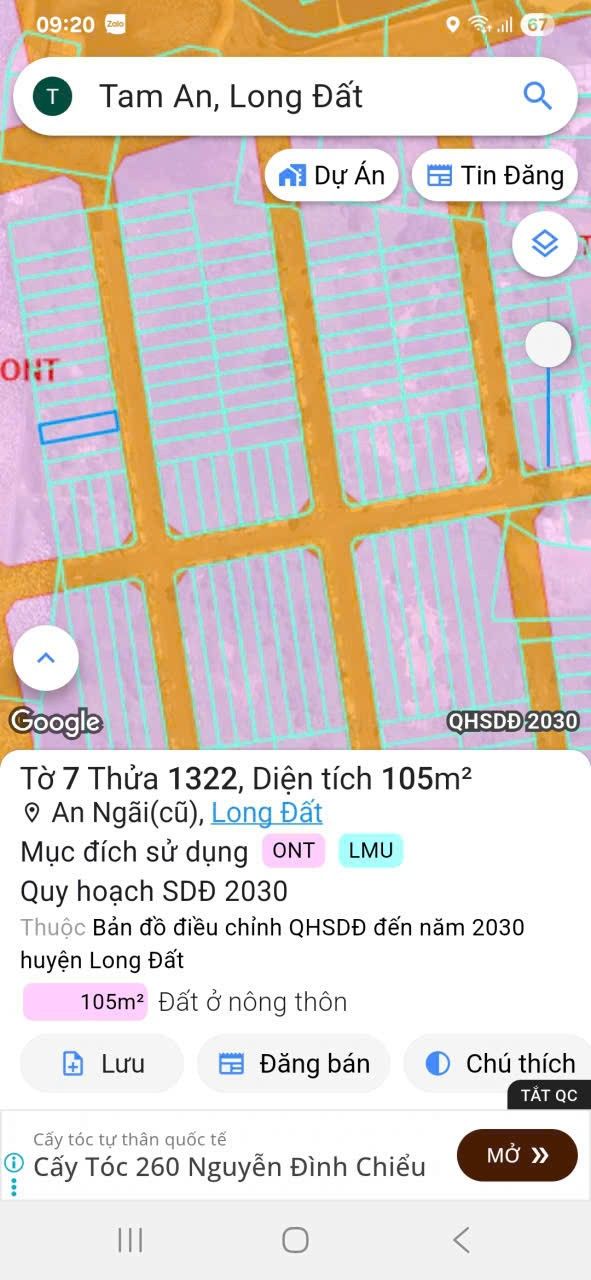Đất thổ cư An Ngãi, Long Điền 105m² giá 1.1 tỷ - Cách biển Long Hải chỉ 10 phút!