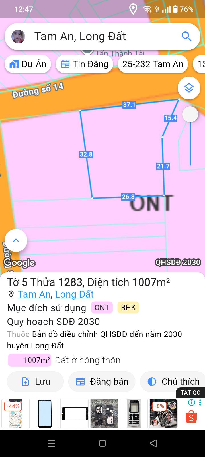 Đất nền 1007m² tại đường Số 14, Tam An - Giá chỉ 200 triệu - Cơ hội đầu tư hấp dẫn!