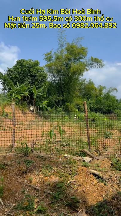 Đất nền Cuối Hạ - Kim Bôi 595m² giá chỉ 595.5 triệu - Cơ hội đầu tư sinh lời!