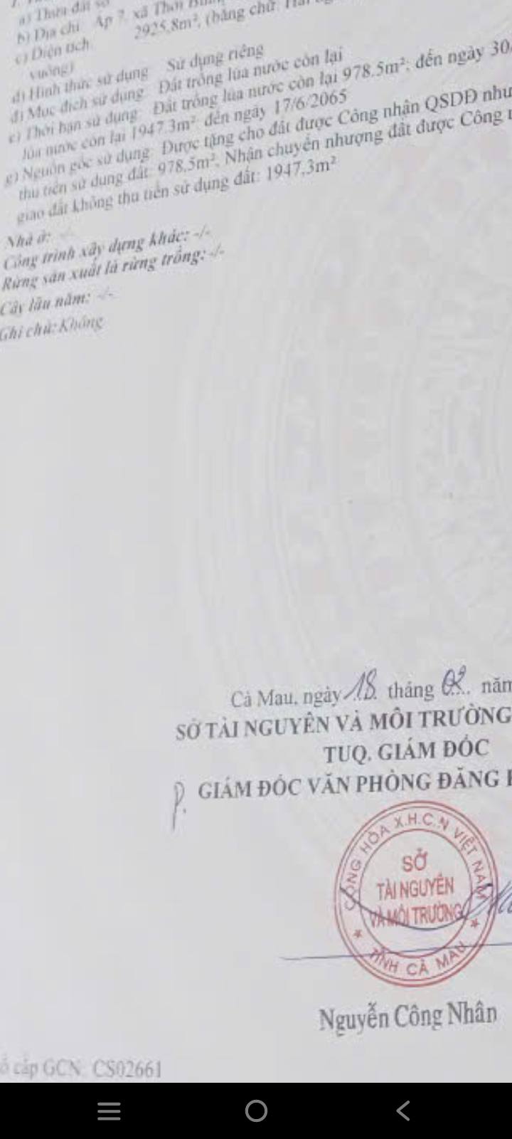 Đất nền 1320m² tại mặt tiền lộ Xuyên Á - Cơ hội đầu tư hấp dẫn!