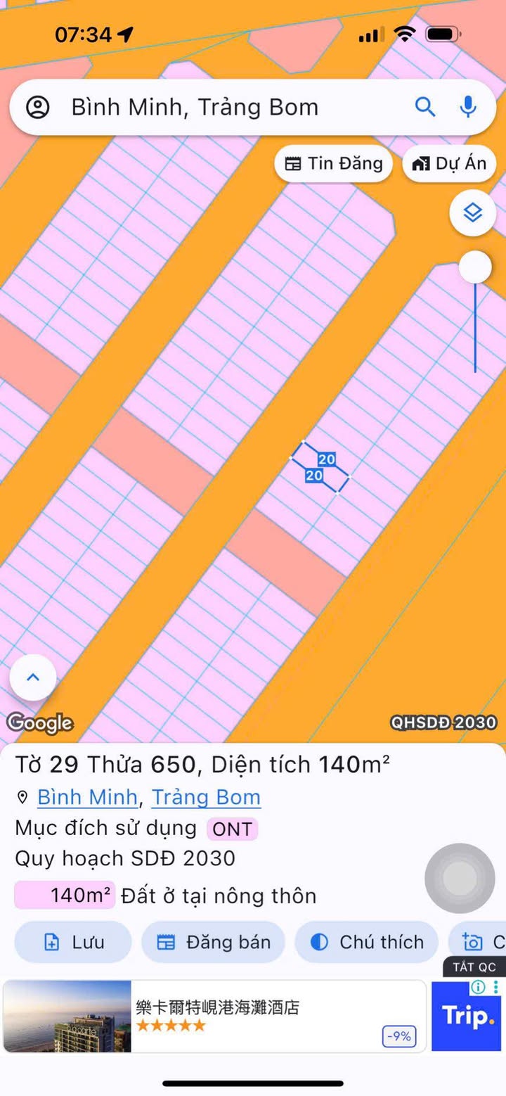 Đất nền Tái định cư Bình Minh Đồng Nai 140m² giá 2 tỷ - Sổ đỏ chính chủ