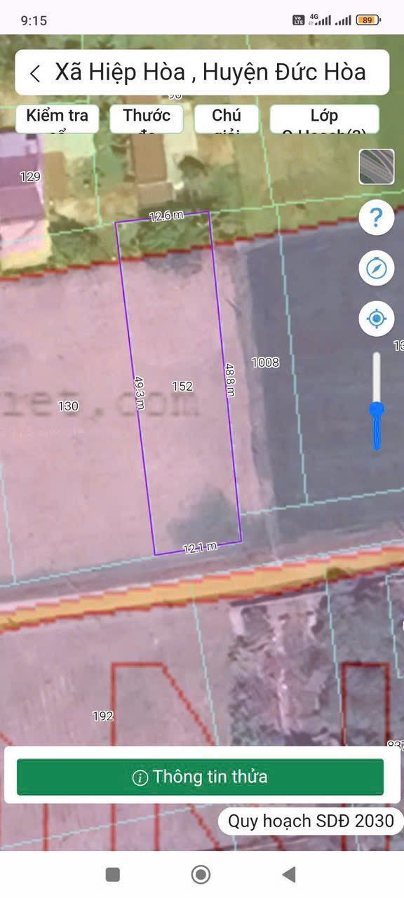 Đất lúa Hiệp Hòa, Đức Hòa, Long An 645m² giá 2.1 tỷ - Chính chủ cần bán gấp!