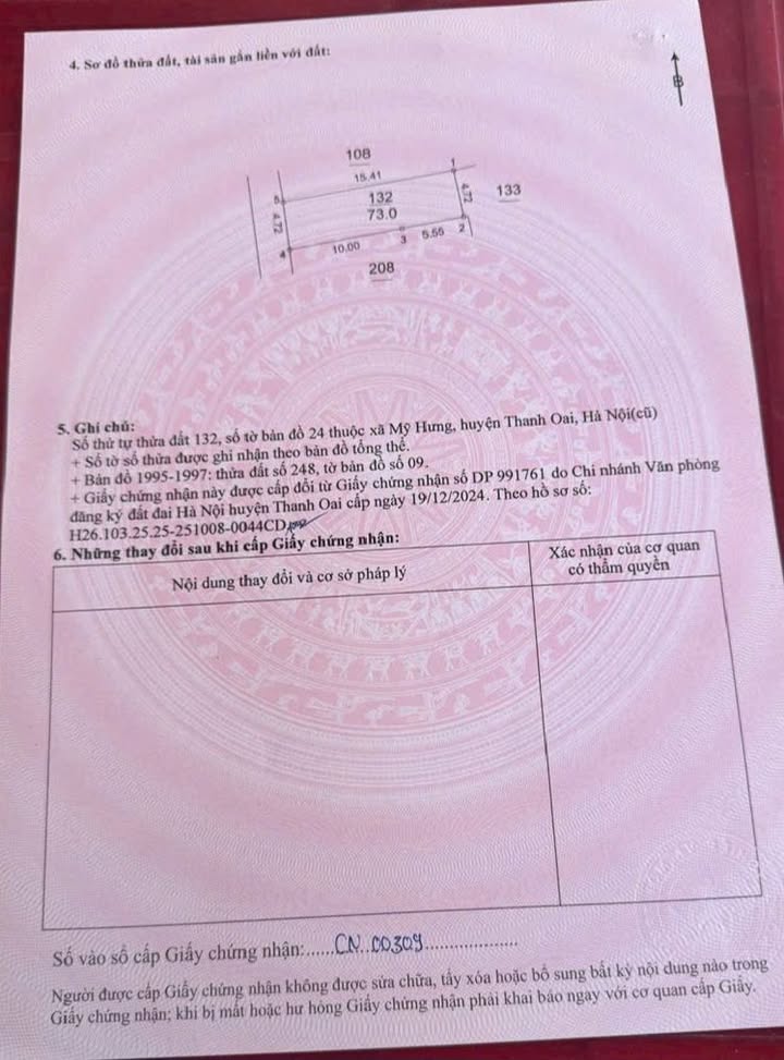 Đất dự án Mỹ Hưng 73m² giá tốt - Đường ô tô vào tận nơi!