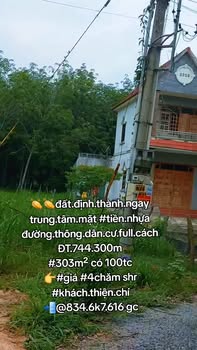 Đất nền Định Thành Dầu Tiếng 303m² giá 400 triệu - Mặt tiền đường nhựa thông thoáng!