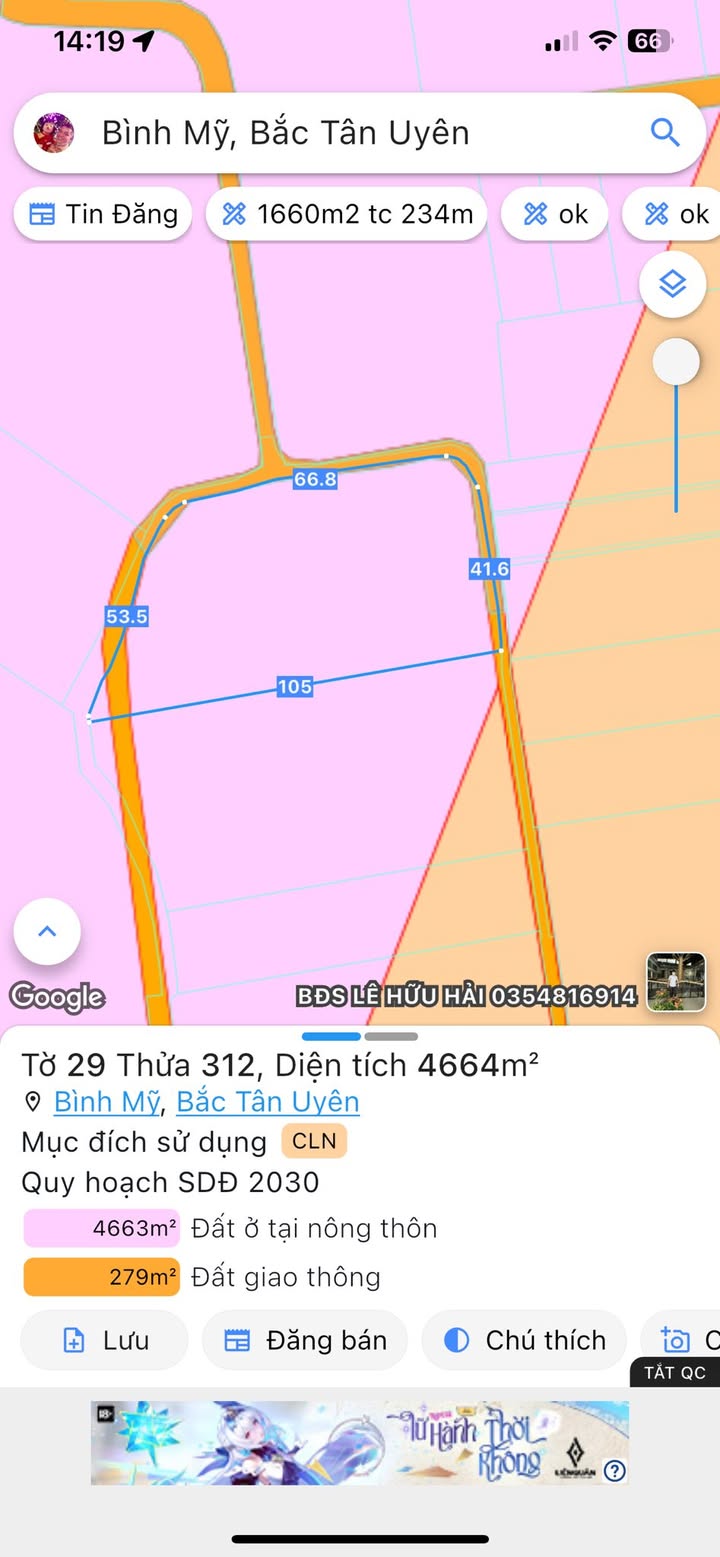 Đất nền Bình Mỹ - Bắc Tân Uyên 4664m² giá 1x tỷ - Cơ hội đầu tư tuyệt vời!