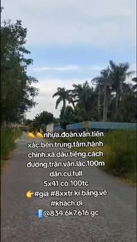 Đất nền Dầu Tiếng 205m² giá 800 triệu - Cơ hội đầu tư tuyệt vời!