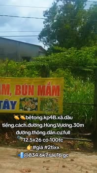 Đất nền Dầu Tiếng 325m² giá 2 tỷ - Đường Hùng Vương thông thoáng