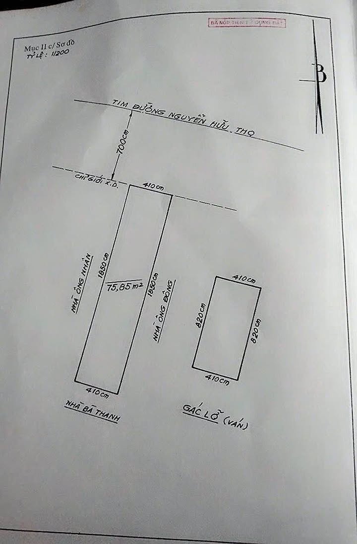 Nhà phố đường Nguyễn Hữu Thọ, TP. Quy Nhơn 76m² - Giá bán nhanh 6 tỷ!