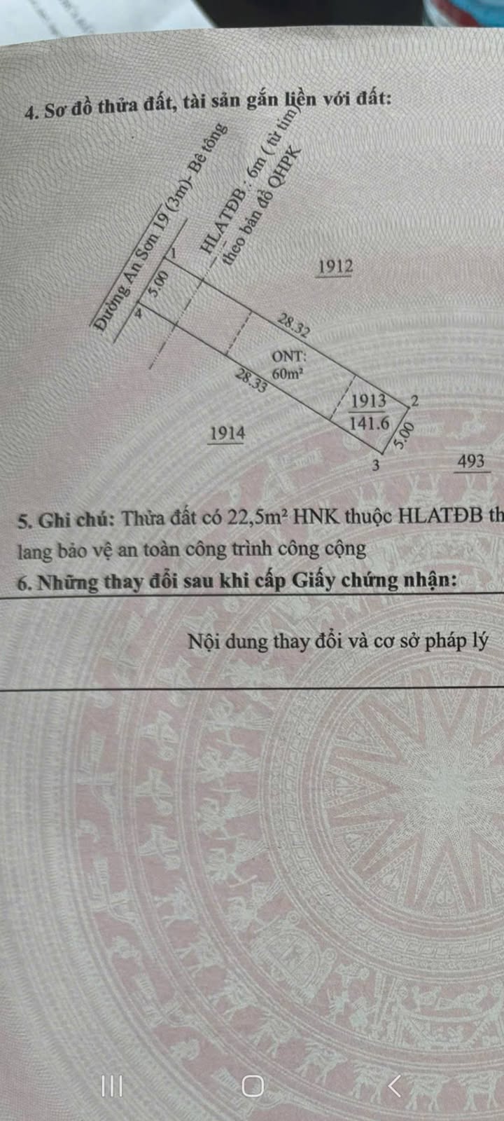 Đất nền đường An Sơn 19, Thuận An 140m² giá chỉ 2.38 tỷ - Sổ hồng chính chủ!