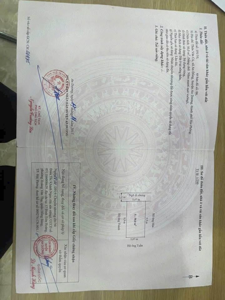 Đất nền An Đồng - 50m² giá 1 tỷ - Vị trí thuận tiện gần chợ