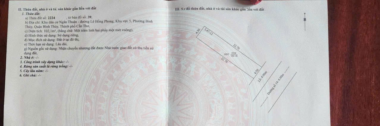 Đất nền KDC Ngân Thuận 102m² giá 2.1 tỷ - Sổ hồng chính chủ