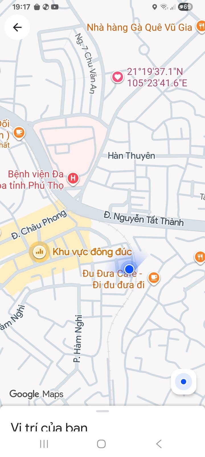 Đất chính chủ tại Khu Thanh Xuân, Việt Trì 73m² - Pháp lý rõ ràng, giá thỏa thuận!
