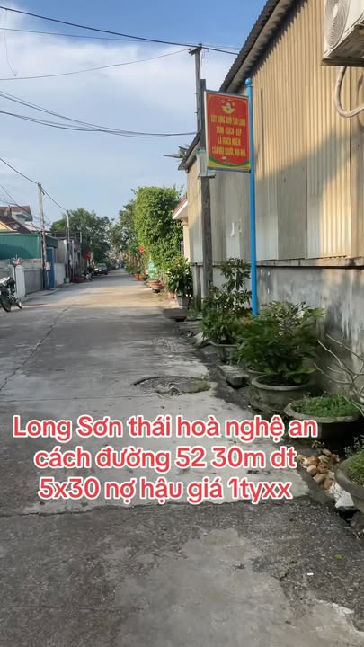 Đất nền Long Sơn Thái Hòa 150m² giá 1 tỷ - Cơ hội đầu tư tuyệt vời!
