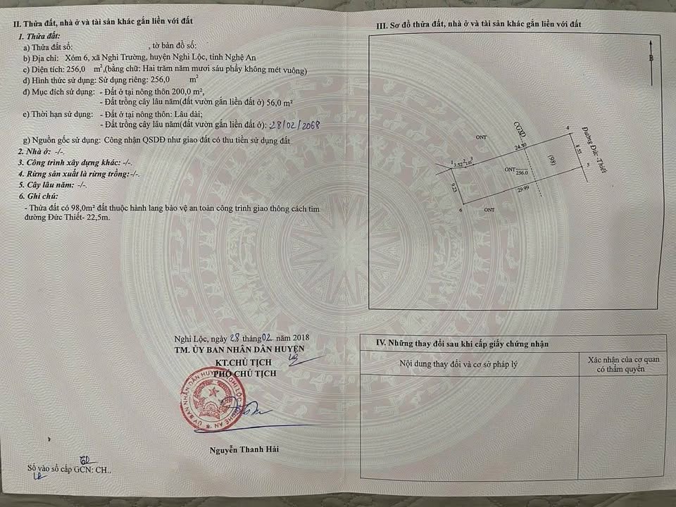 Đất mặt đường Đức Thiết, Nghi Trường 256m² giá 3.86 tỷ - Kinh doanh sầm uất!