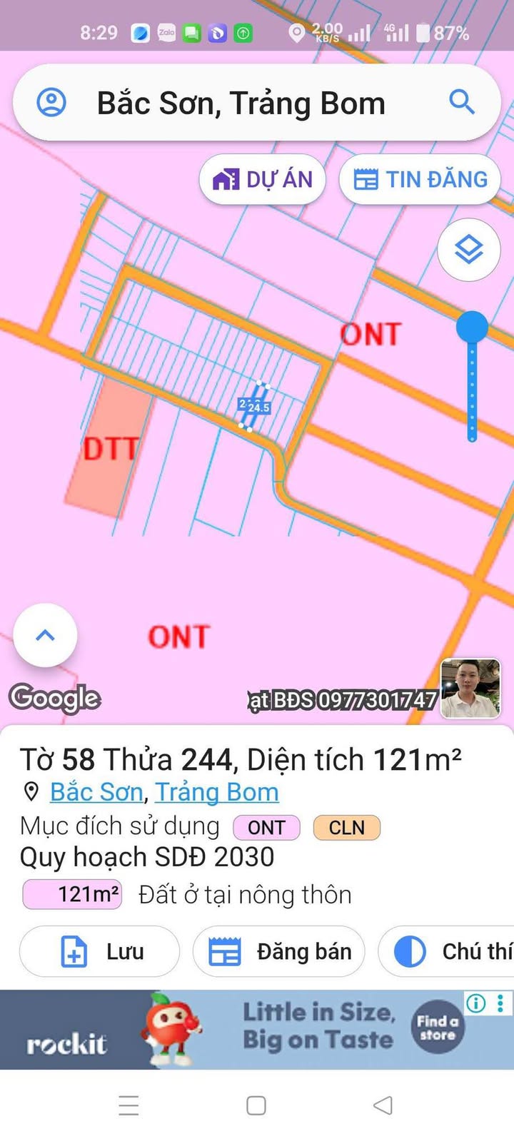 Đất nền ấp Phú Sơn, xã Bình Minh, 120m² giá 1.6 tỷ - Đầu tư sinh lời ngay!