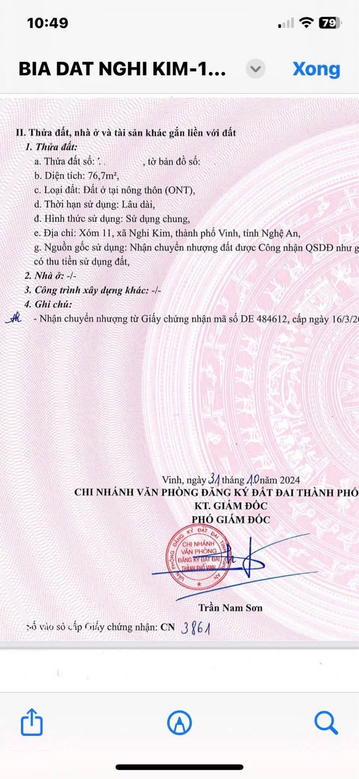 Đất nền khu phố 11 Nghi Kim, TP Vinh 76.7m² - Đường rộng thông thoáng, giá tốt!