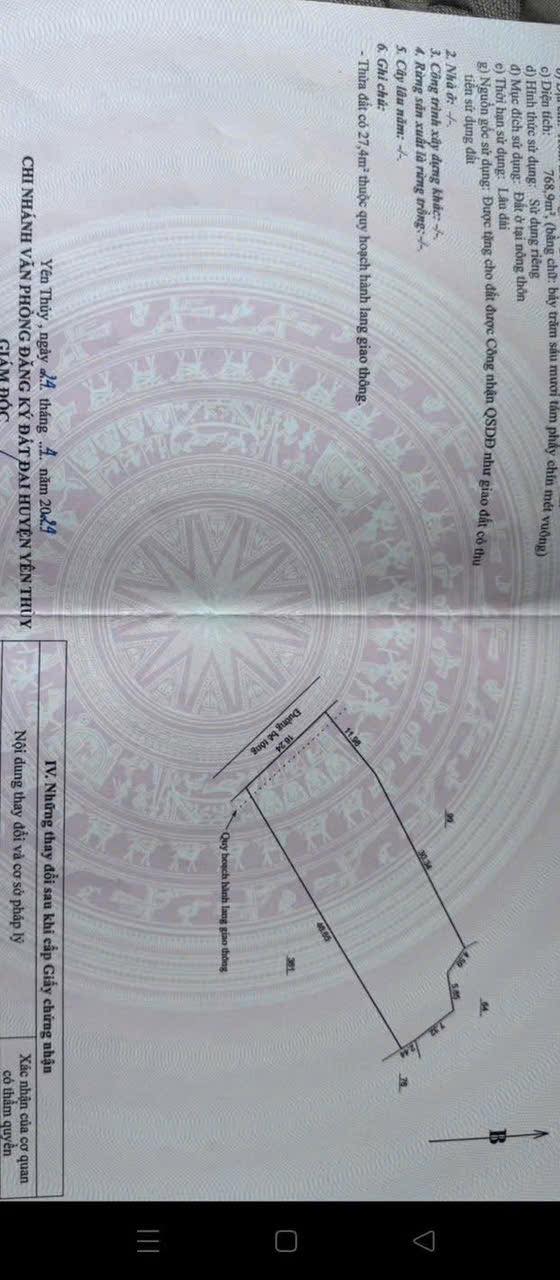 Đất thổ cư mặt tiền 16,25m tại Yên Trị, Phú Thọ, giá thỏa thuận - Cơ hội đầu tư tuyệt vời!