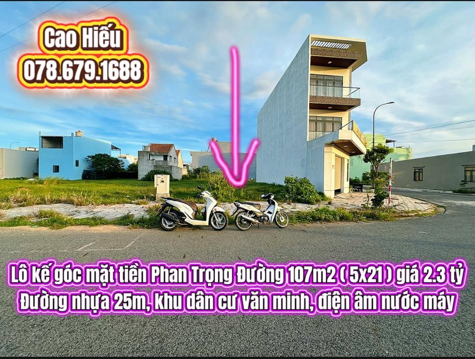 Đất nền mặt tiền Phan Trọng Đường 107m² giá 2.3 tỷ - Đầu tư sinh lời ngay!