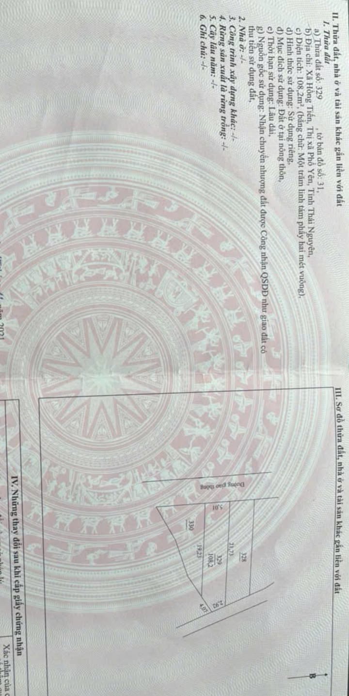 Đất nền Hồng Tiến, Phổ Yên, 108m² giá 1 tỷ - Vị trí thuận lợi gần QL3!