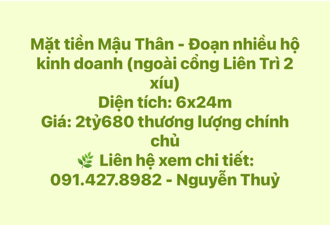 FrontHouse Mậu Thân, Hoàn Kiếm 144m² giá 2.68 tỷ - Đầu tư sinh lời tuyệt vời!