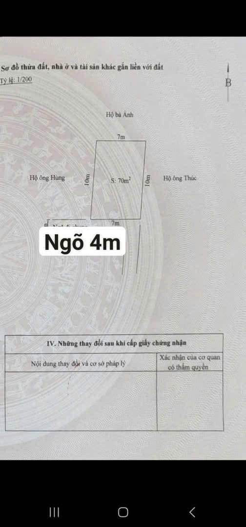 Đất Phú Xá, Đông Hải 1, Hải An 70m² giá 2.59 tỷ - Ô tô đỗ cửa, tiềm năng cao!