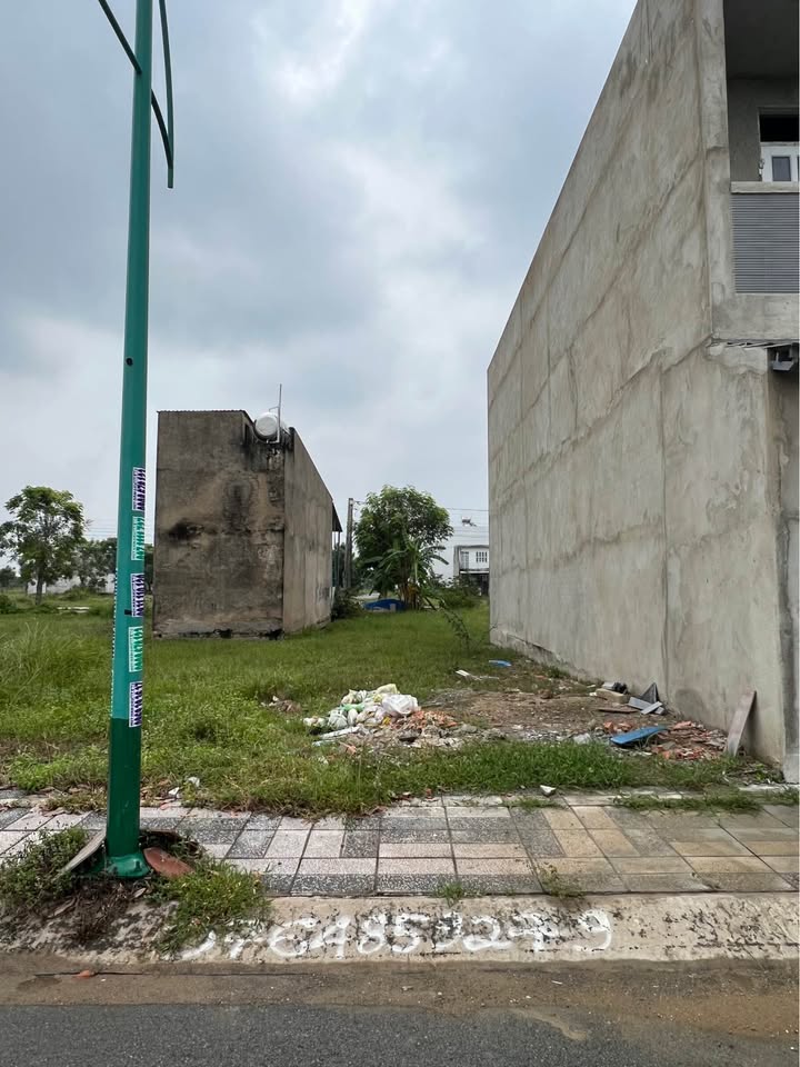 Đất khu du lịch sinh thái Phú Sinh Cát Tường, 60m² giá 1 tỷ - Sổ hồng chính chủ!