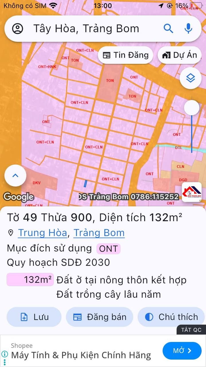 Nhà riêng Ấp Lộc Hòa 130m² giá 1.8 tỷ - Gần nhà thờ Lộc Hoà!
