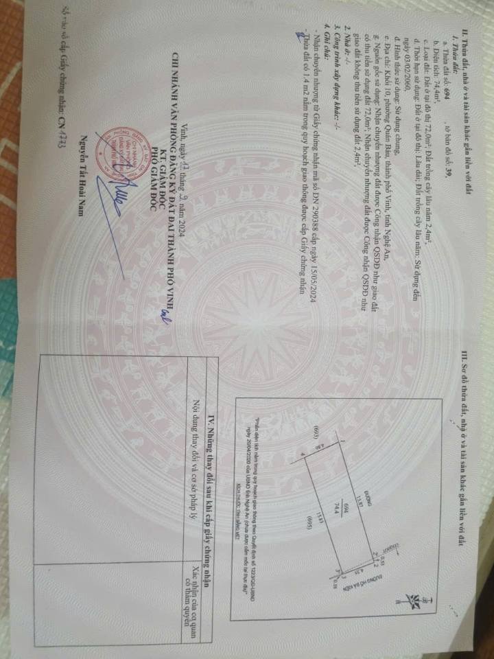 FrontHouse Hồ Bá Kiện Vinh 74m² giá 4 tỷ - Kinh doanh hiệu quả!