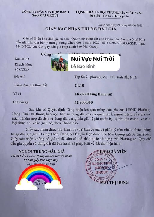 Đất nền Hoàng Hanh 89m² giá 3.29 tỷ - Sổ đỏ chính chủ, vị trí đắc địa!