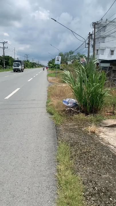 Đất mặt tiền Quốc lộ 50, 225m², giá chỉ 1,75 tỷ - Cơ hội đầu tư tuyệt vời!