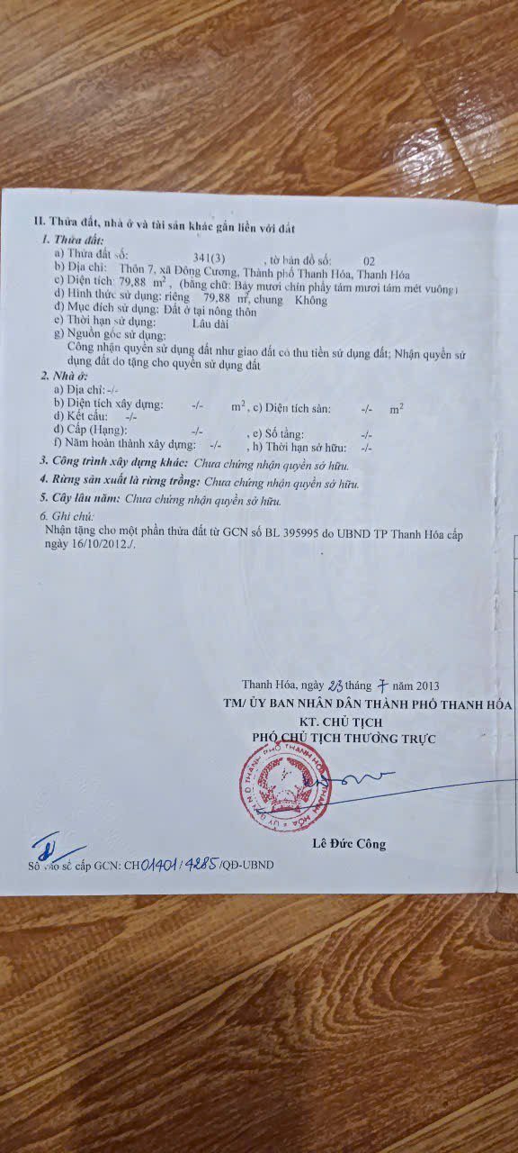 Lô đất đẹp tại phố 7, Đông Cương, 80m² giá chỉ 700 triệu - Cơ hội đầu tư hấp dẫn!