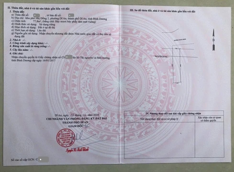 Đất nền mặt tiền đường GS18, Dĩ An 77.8m² giá 5.8 tỷ - Cơ hội đầu tư tuyệt vời!