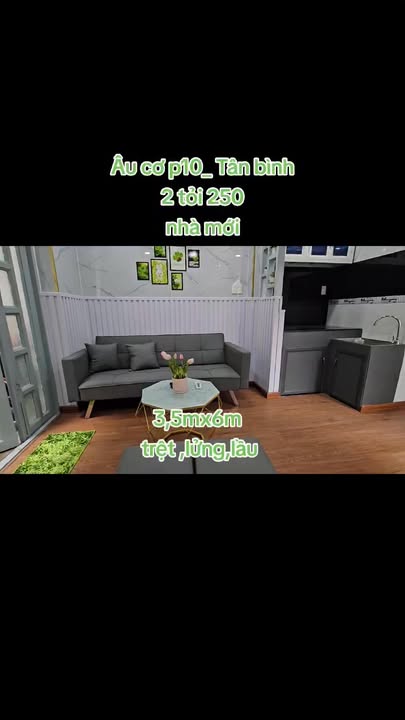 Nhà bán tại 552 Âu Cơ, Tân Bình 17m² giá 2.25 tỷ - Căn góc thoáng mát!