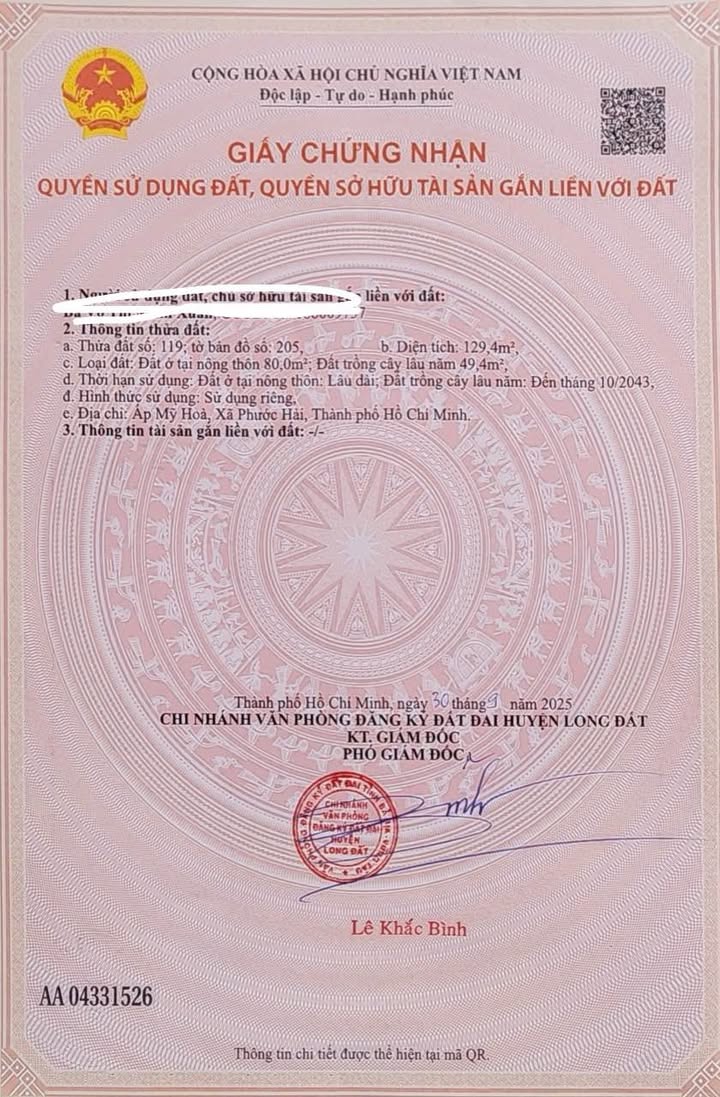 Đất nền Phước Hải - 132m² chỉ 1.25 tỷ - Đón gió biển mỗi sáng!