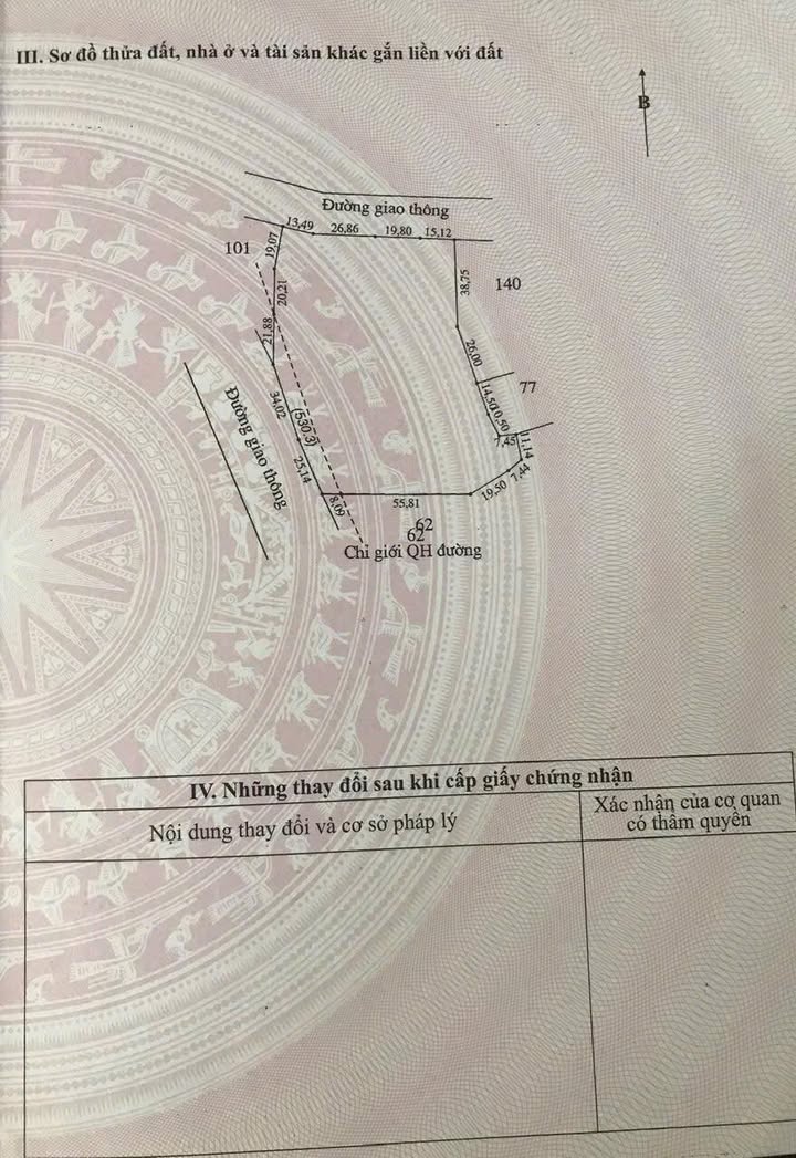 Đất cho thuê ven biển tại xã Đan Hải, Lộc Hà, Hà Tĩnh - Diện tích 9300m², giá thỏa thuận!