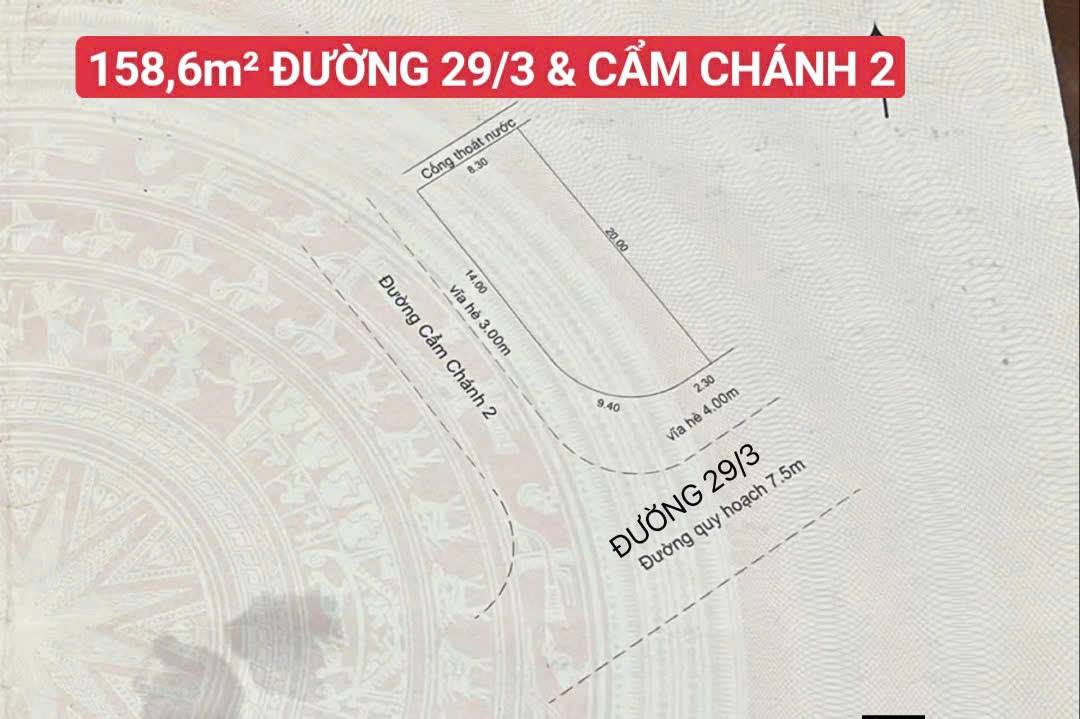 Bán đất tặng nhà C4 158.6m² giá 11.8 tỷ - Khu vực đắc địa Đà Nẵng!