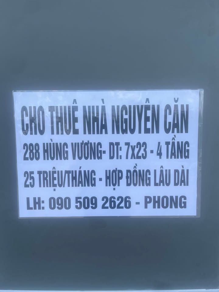 Nhà nguyên căn cho thuê tại Tuy Hòa, Phú Yên - Giá 25 triệu/tháng, vị trí đắc địa!