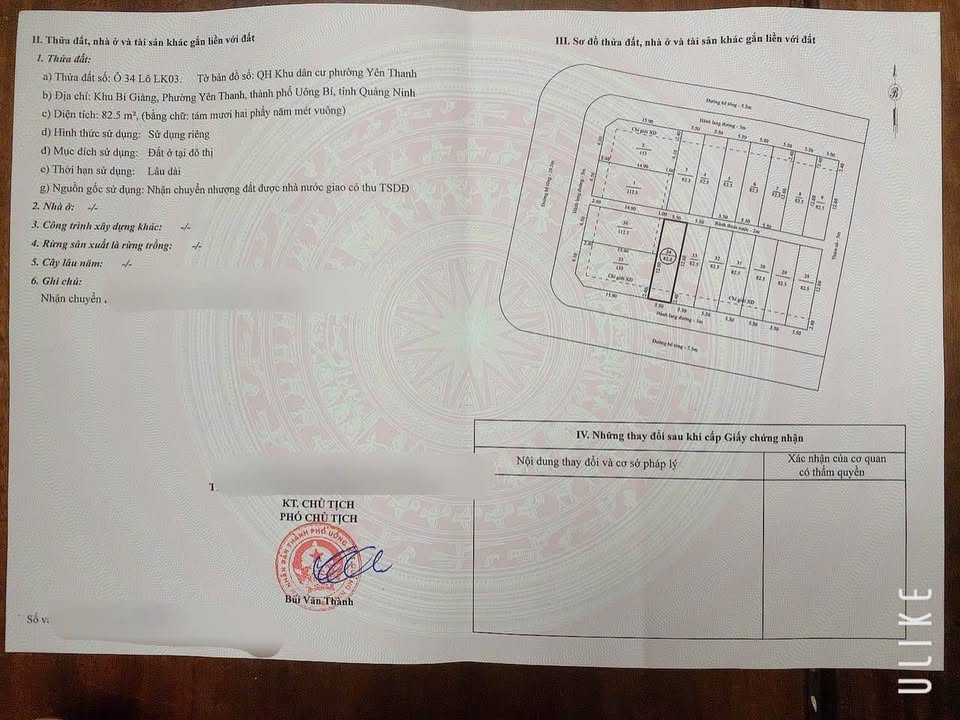 Đất nền Yên Thanh, Uông Bí 82,5m² giá 1 tỷ - Bán gấp ô áp góc quy hoạch!