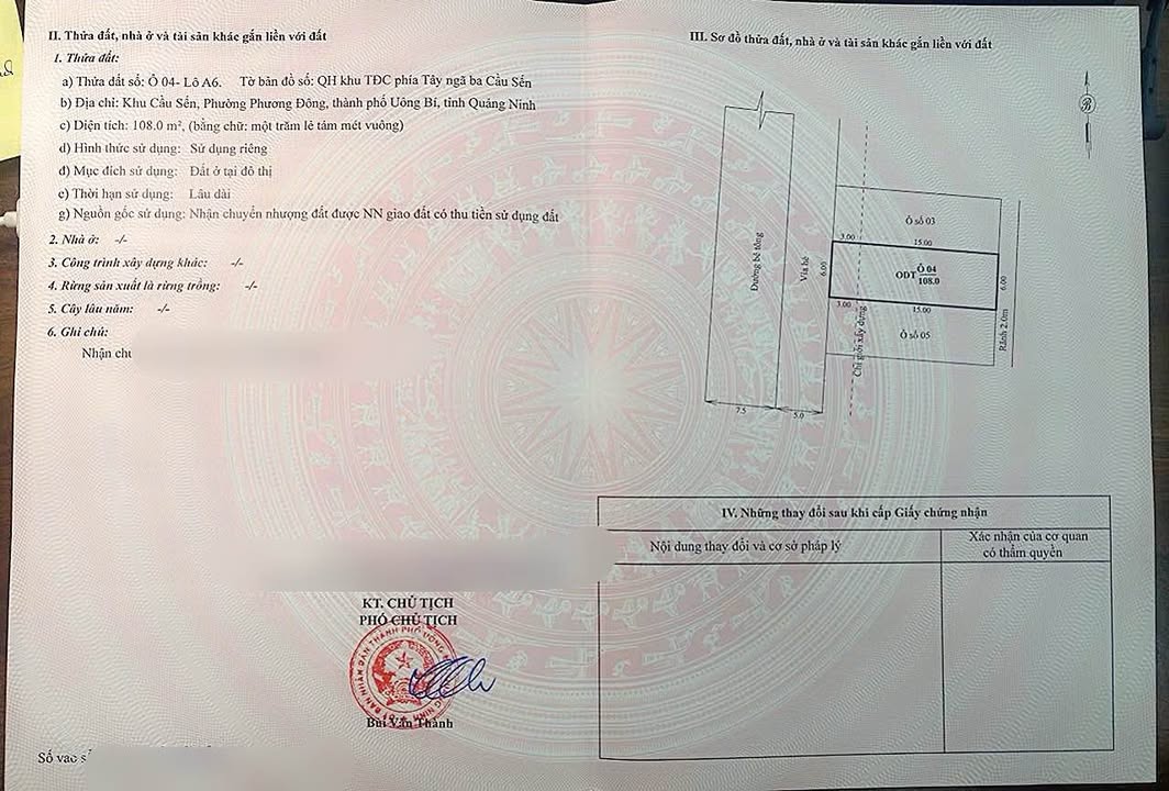 Đất nền Phương Đông, Uông Bí 108m² giá 2 tỷ - Kinh doanh sầm uất!