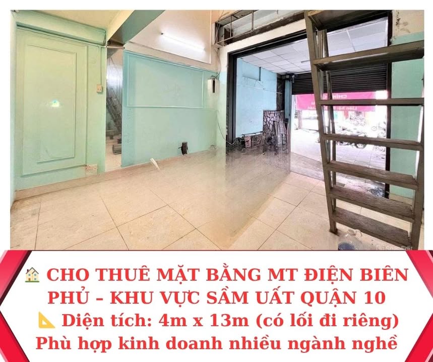 Cho thuê mặt bằng mặt tiền Điện Biên Phủ, Quận 10 - Diện tích 52m² chỉ 16 triệu/tháng!