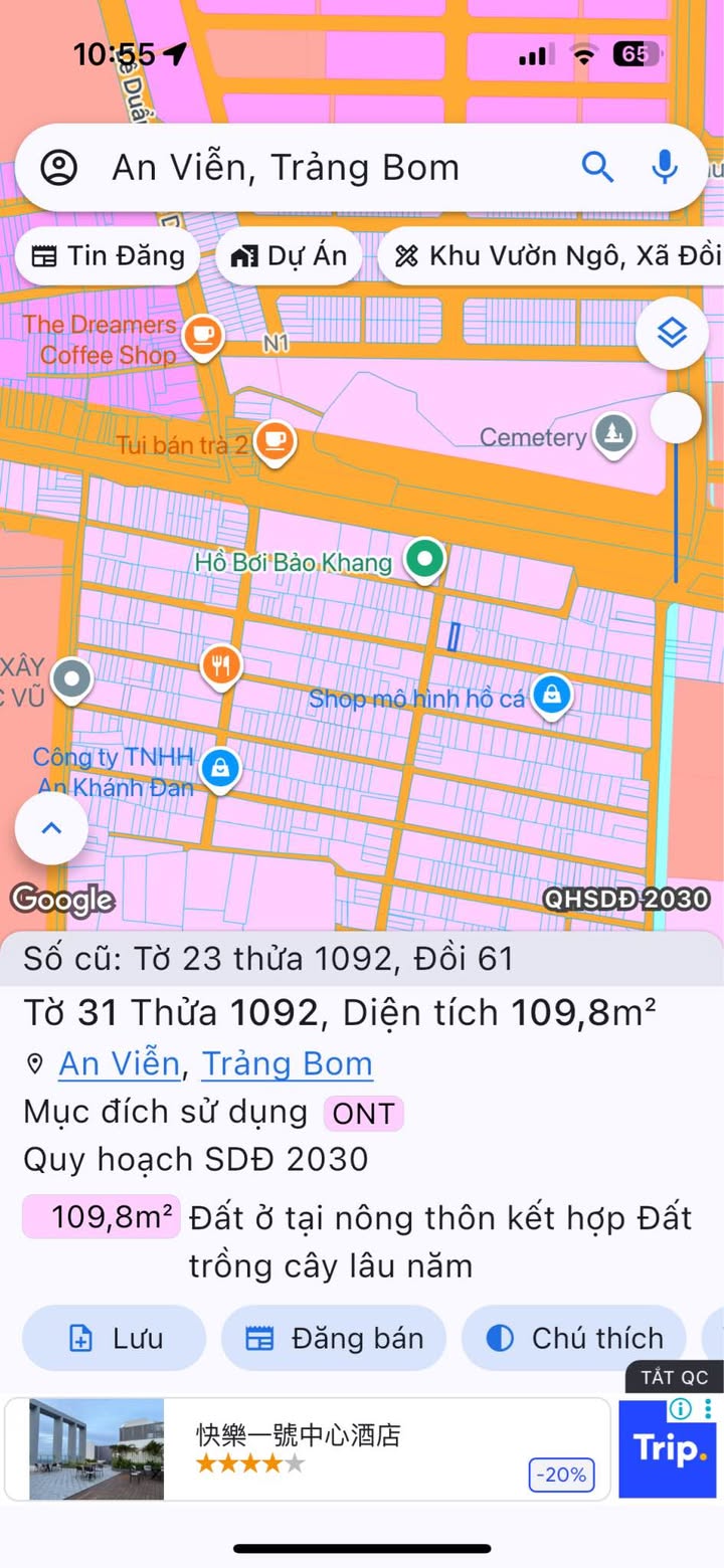 Đất nền An Viễn Trảng Bom 110m² giá chỉ 1.2 tỷ - Sổ riêng, thổ cư đầy đủ!
