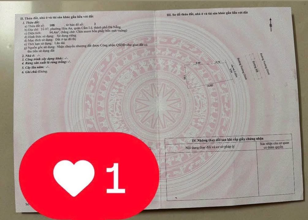 Đất nền mặt tiền Trường Chinh, quận Cẩm Lệ, 94m² - Đầu tư lý tưởng!