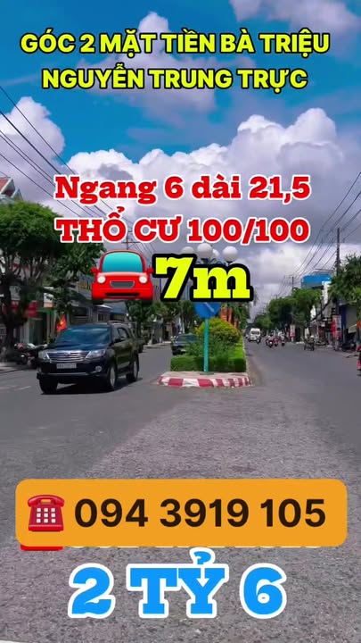 FrontHouse Bà Triệu Rạch Giá 96m² giá thỏa thuận - Góc 2 mặt tiền kinh doanh sầm uất!